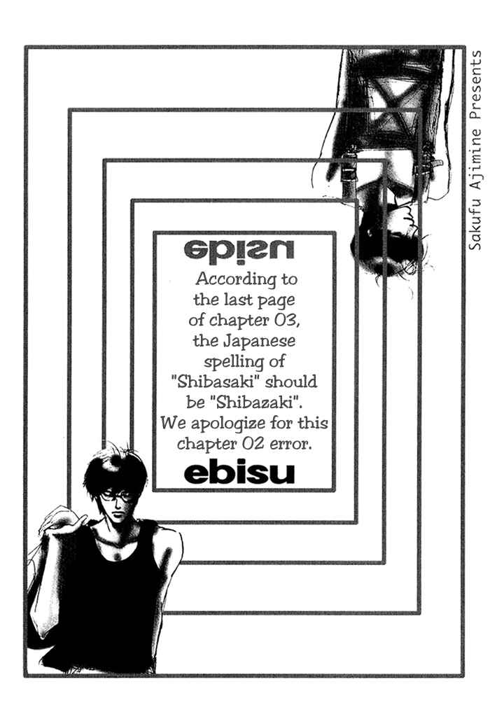 Page 3 Chapter 3 Ebisu