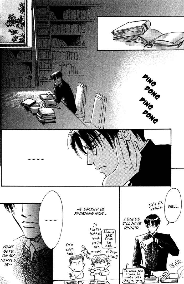 Page 31 Chapter 3 Ebisu