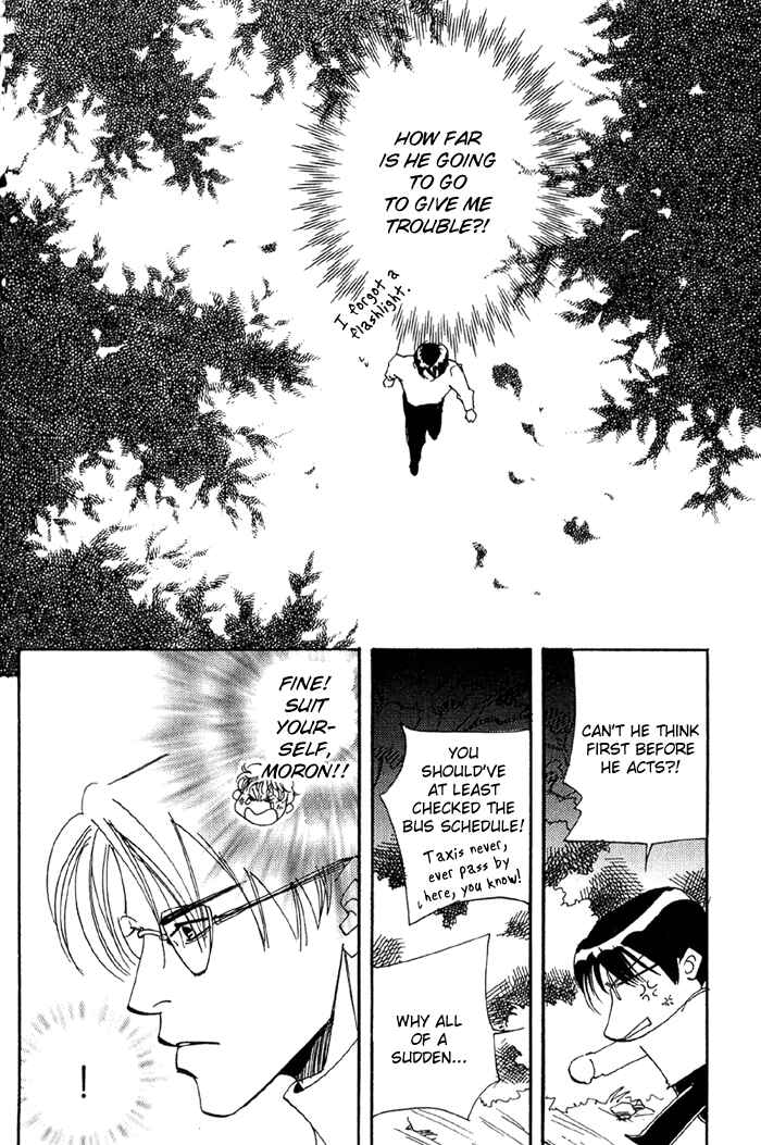 Page 35 Chapter 3 Ebisu