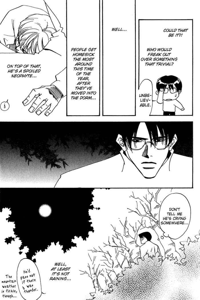 Page 36 Chapter 3 Ebisu