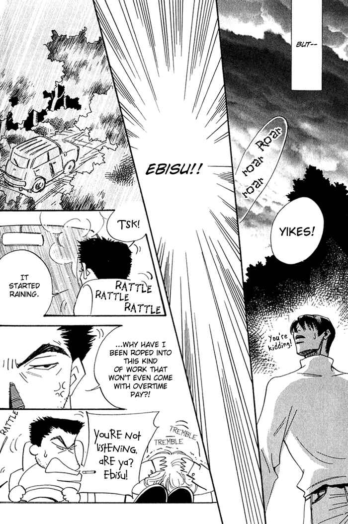 Page 39 Chapter 3 Ebisu