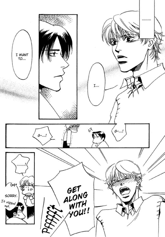 Page 45 Chapter 3 Ebisu
