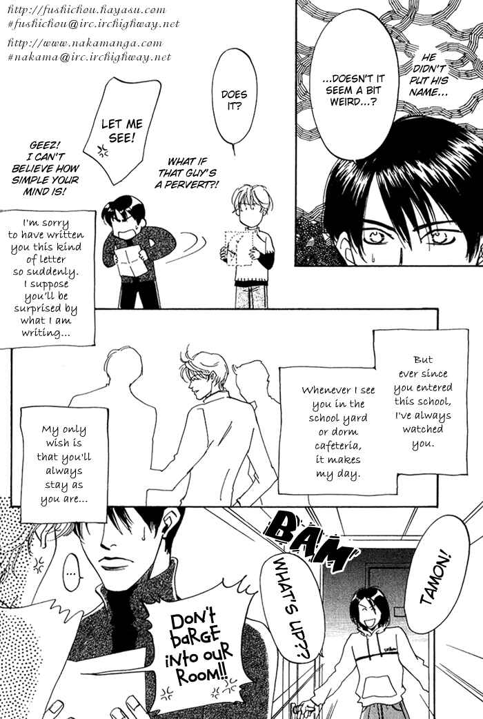Page 11 Chapter 4 Ebisu