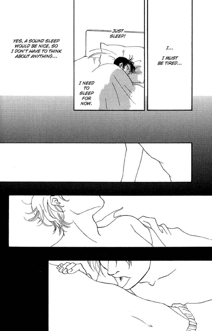 Page 15 Chapter 4 Ebisu