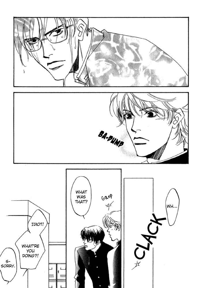 Page 22 Chapter 4 Ebisu