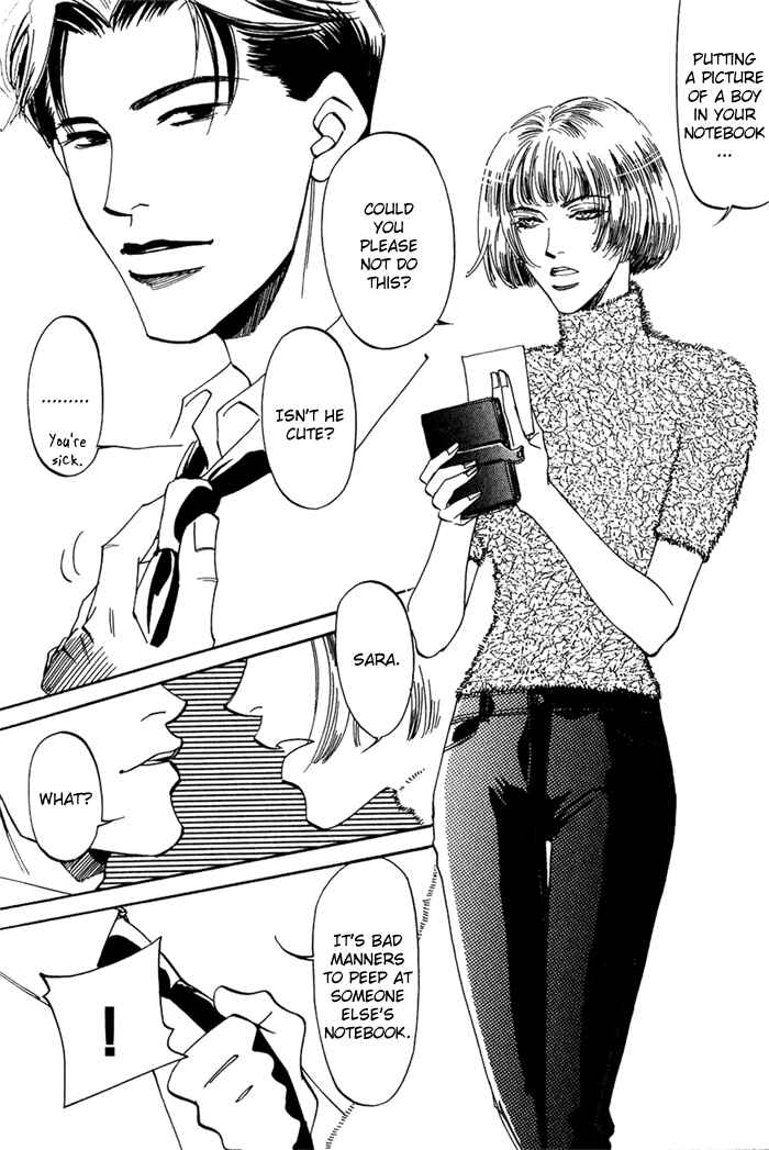 Page 5 Chapter 4 Ebisu