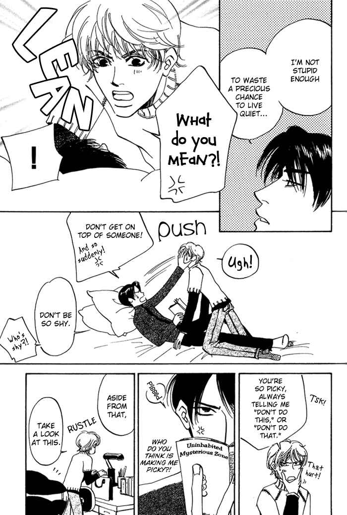 Page 8 Chapter 4 Ebisu