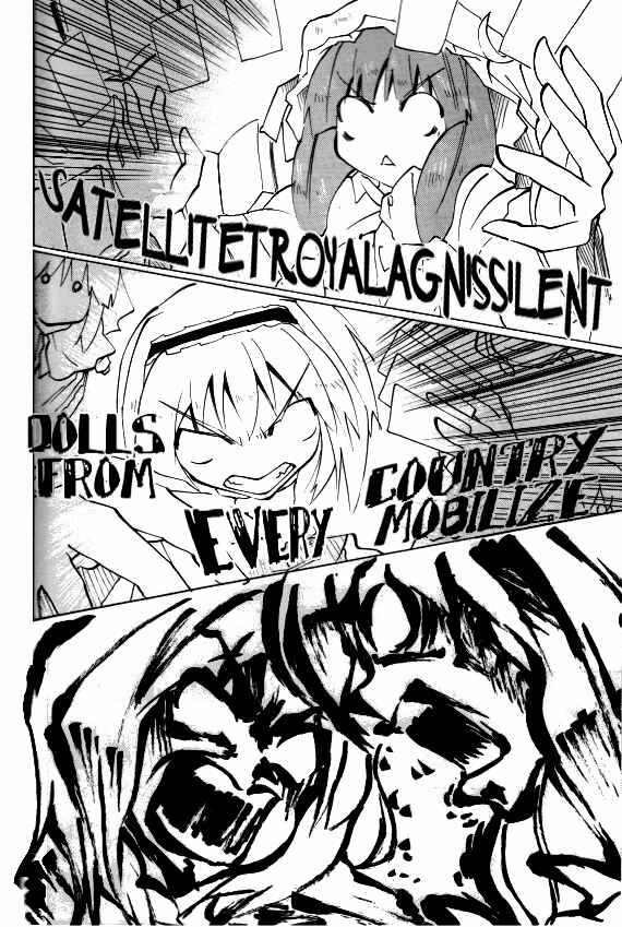 Page 13 Chapter Unknown_753c Touhou - A-V-P Alice vs. Patchouli (Doujinshi)