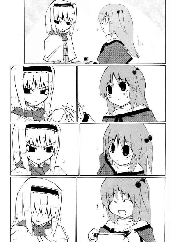 Page 30 Chapter Unknown_753c Touhou - A-V-P Alice vs. Patchouli (Doujinshi)