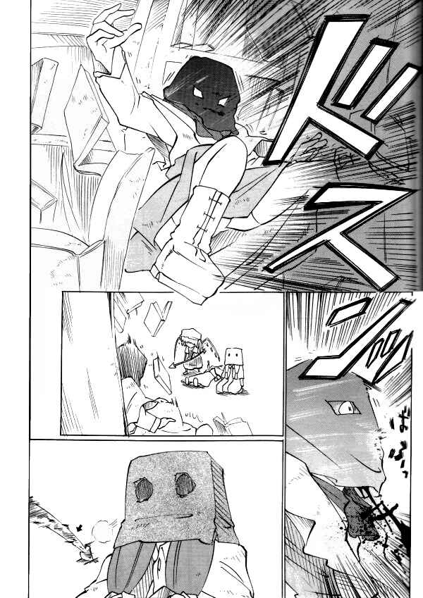 Page 44 Chapter Unknown_753c Touhou - A-V-P Alice vs. Patchouli (Doujinshi)