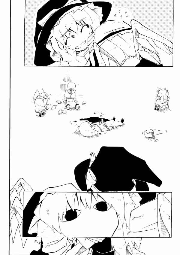 Page 46 Chapter Unknown_753c Touhou - A-V-P Alice vs. Patchouli (Doujinshi)