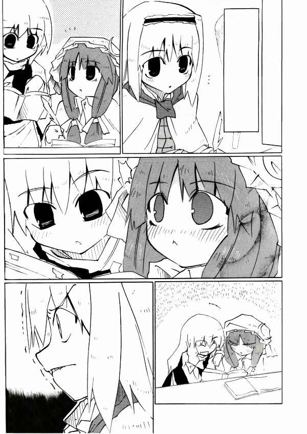 Page 7 Chapter Unknown_753c Touhou - A-V-P Alice vs. Patchouli (Doujinshi)