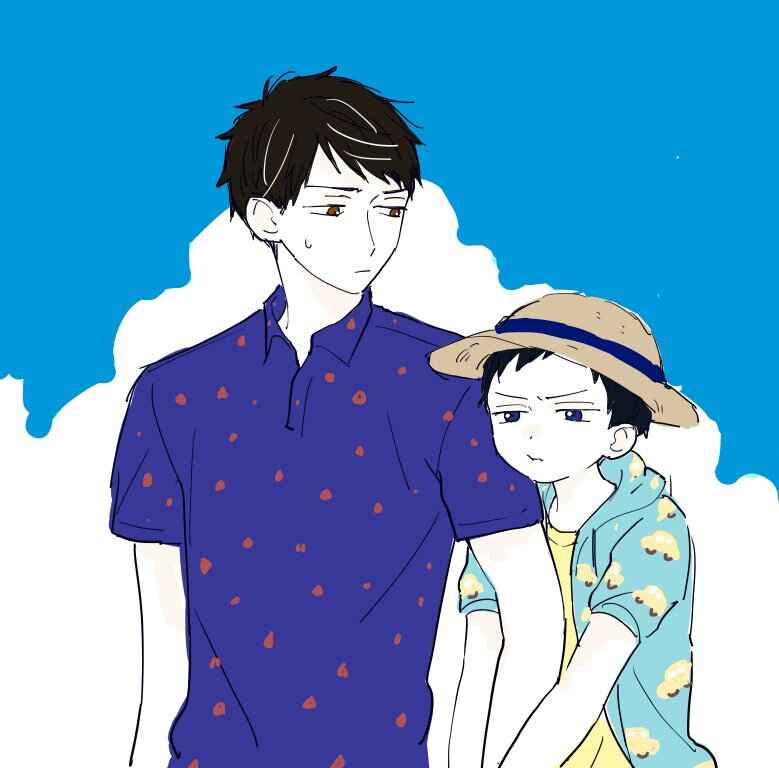Page 13 Chapter 9.7 Sabi no Yume