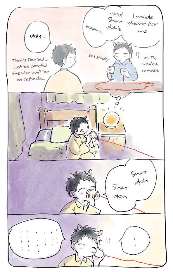 Page 21 Chapter 9.7 Sabi no Yume