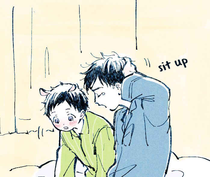 Page 26 Chapter 9.7 Sabi no Yume