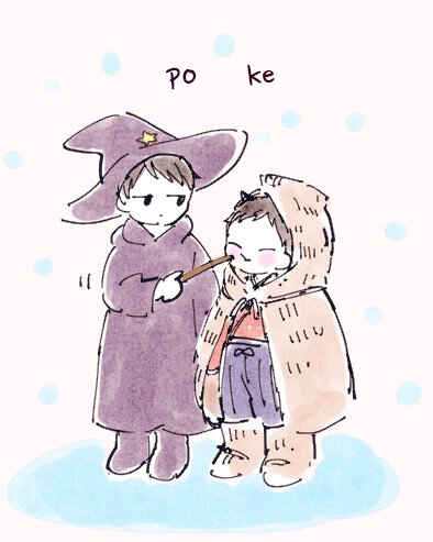 Page 31 Chapter 9.7 Sabi no Yume