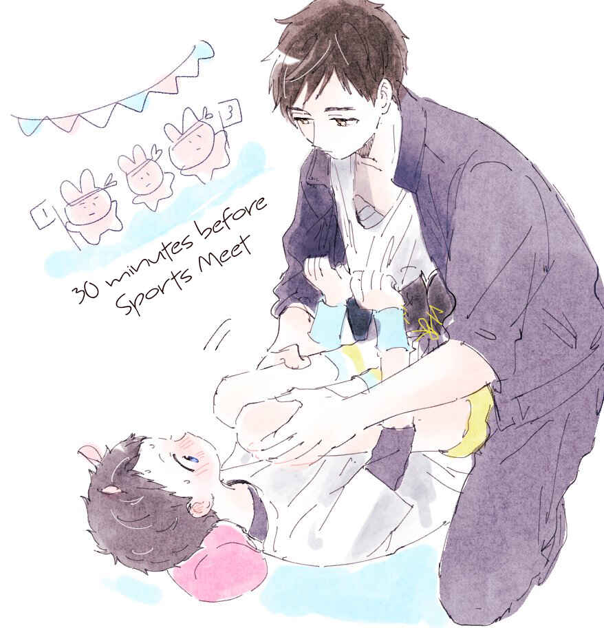 Page 39 Chapter 9.7 Sabi no Yume