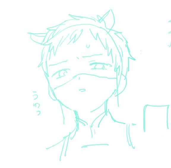 Page 43 Chapter 9.7 Sabi no Yume