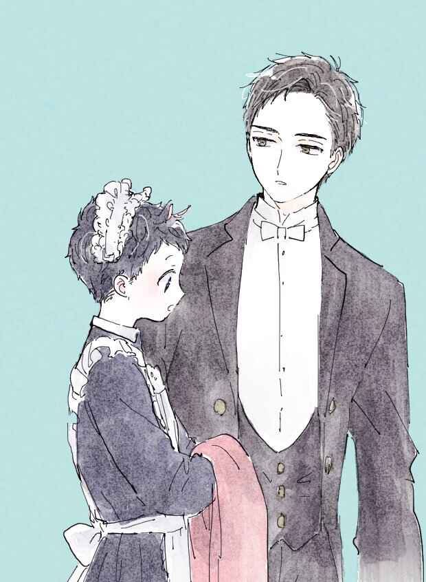 Page 45 Chapter 9.7 Sabi no Yume