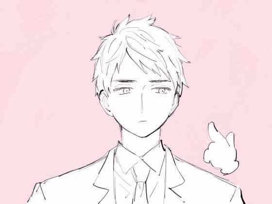 Page 53 Chapter 9.7 Sabi no Yume