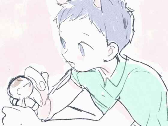 Page 59 Chapter 9.7 Sabi no Yume