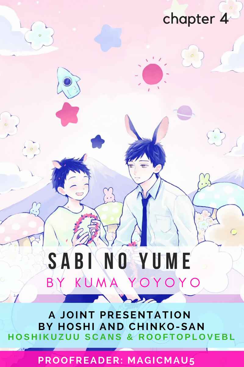 Page 1 Chapter 4 Sabi no Yume