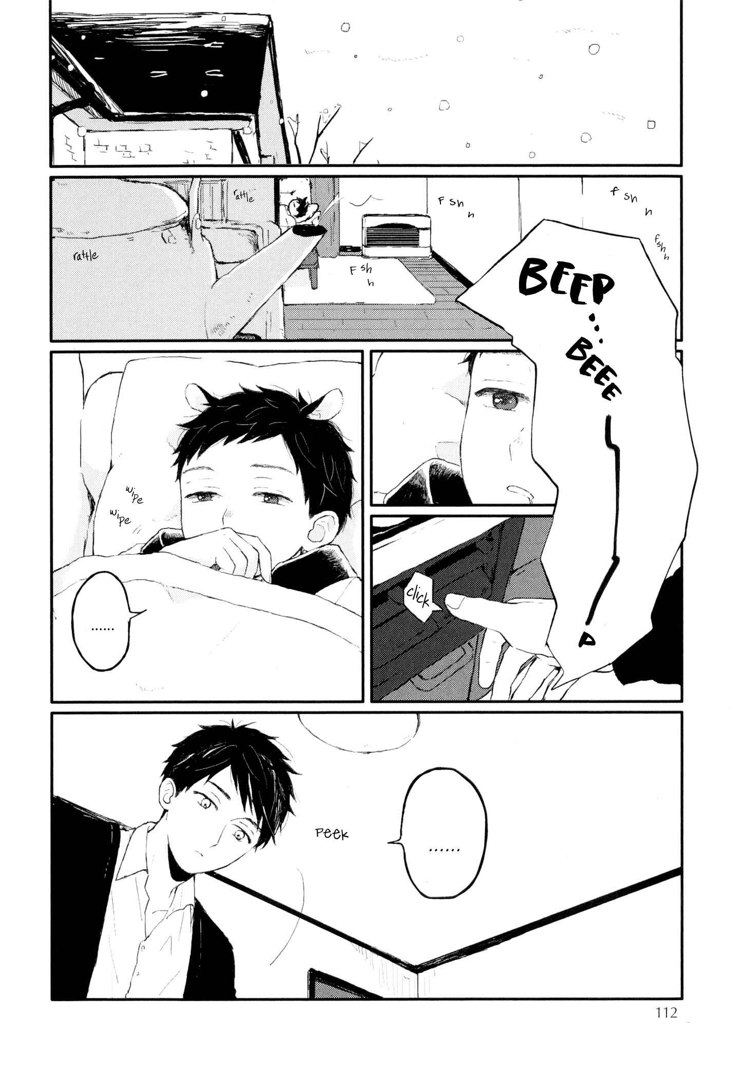 Page 14 Chapter 9 Sabi no Yume