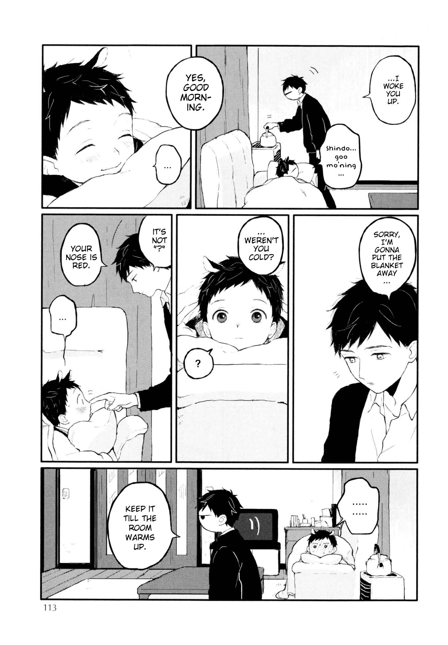 Page 15 Chapter 9 Sabi no Yume