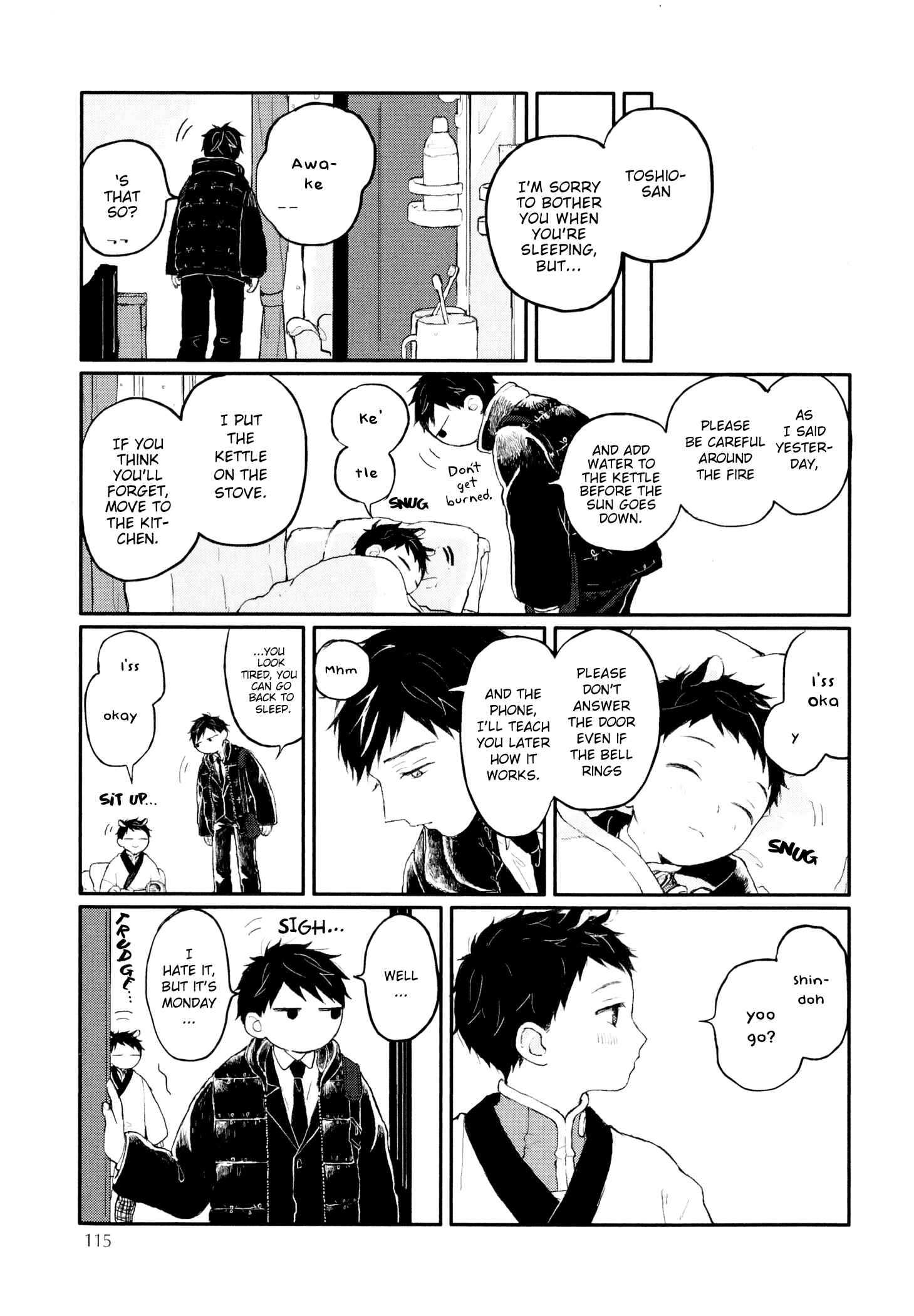 Page 17 Chapter 9 Sabi no Yume