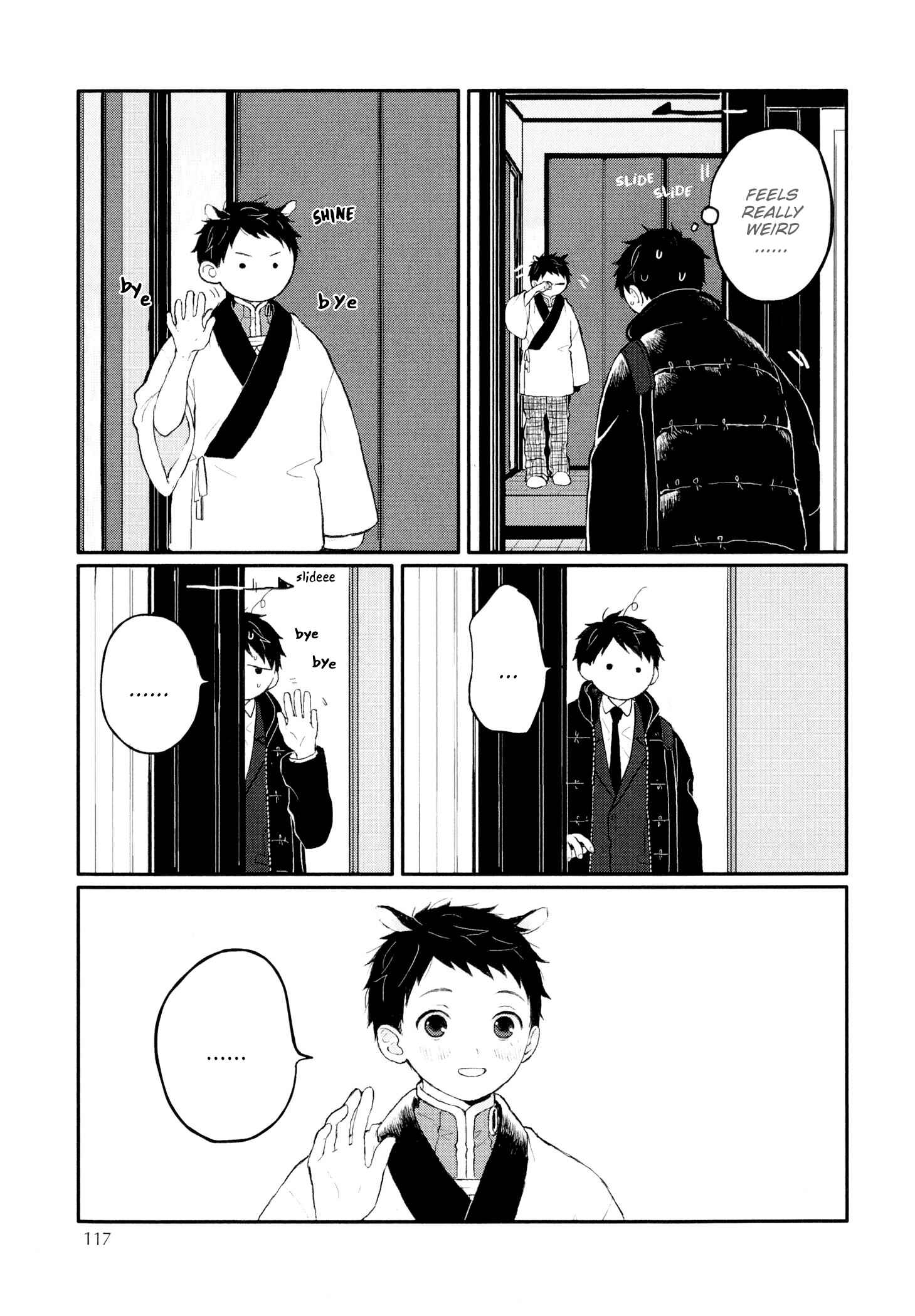 Page 19 Chapter 9 Sabi no Yume