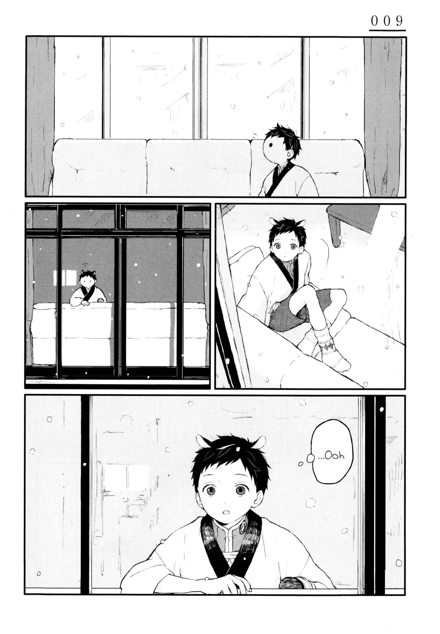 Page 2 Chapter 9 Sabi no Yume