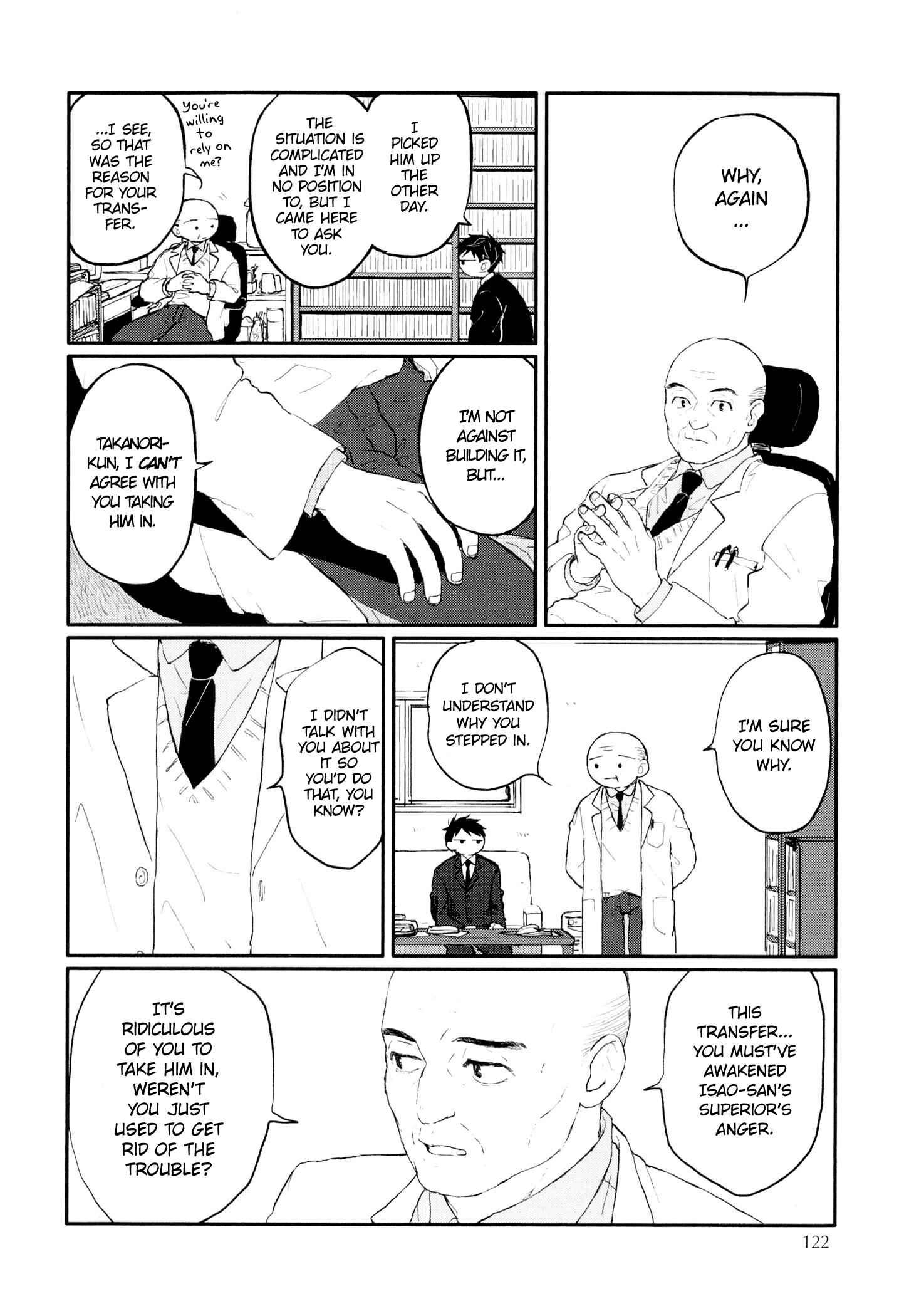 Page 24 Chapter 9 Sabi no Yume