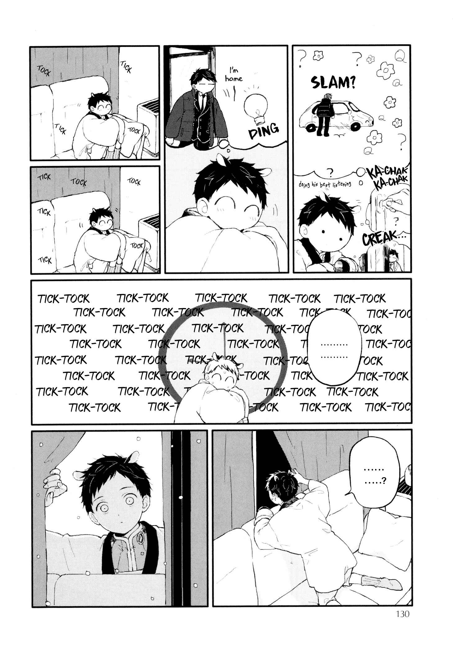 Page 32 Chapter 9 Sabi no Yume