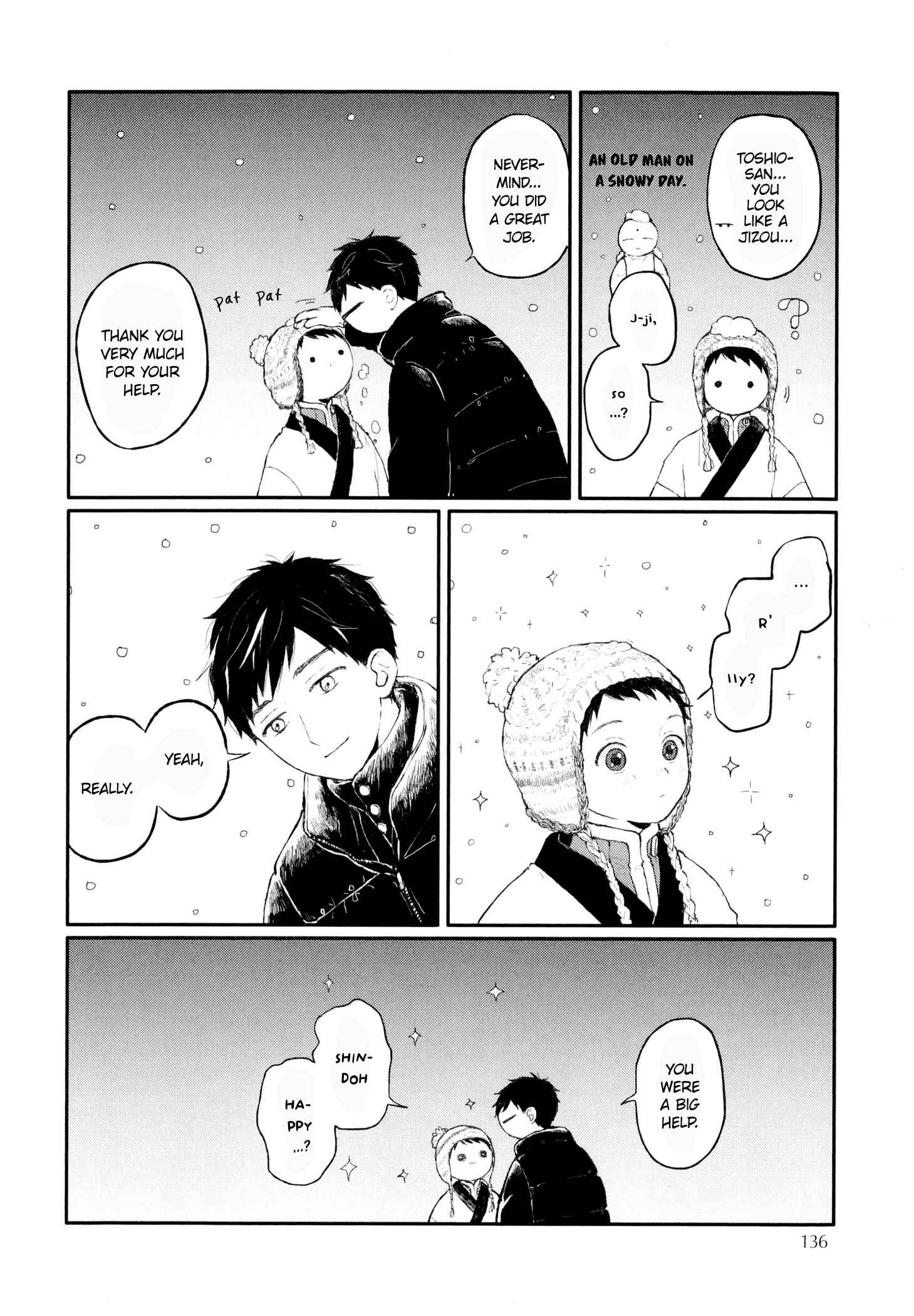Page 38 Chapter 9 Sabi no Yume