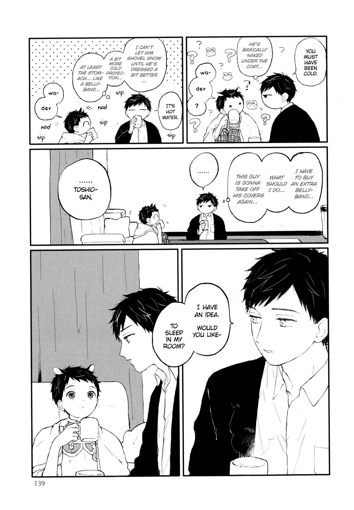 Page 41 Chapter 9 Sabi no Yume
