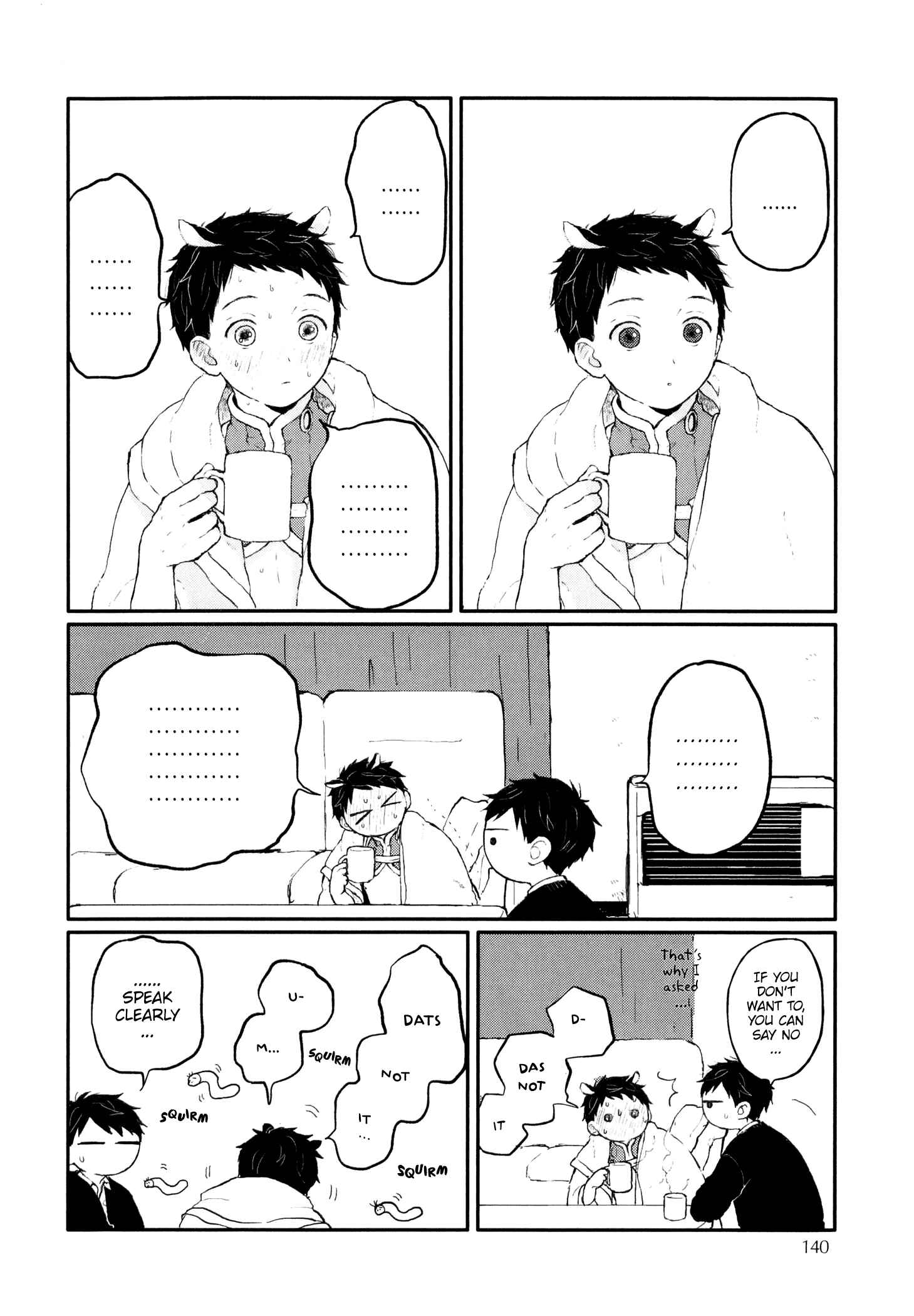 Page 42 Chapter 9 Sabi no Yume