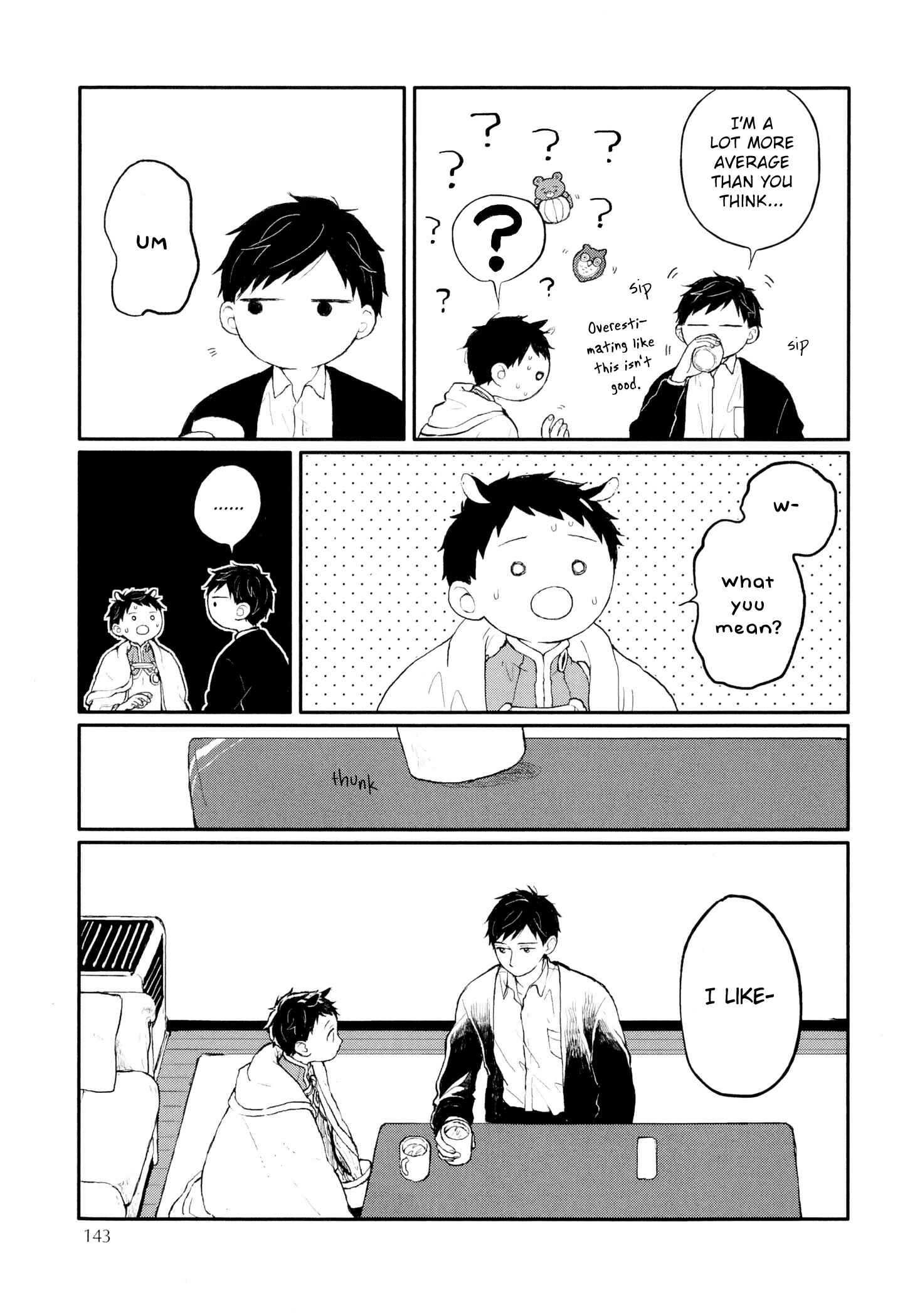 Page 45 Chapter 9 Sabi no Yume