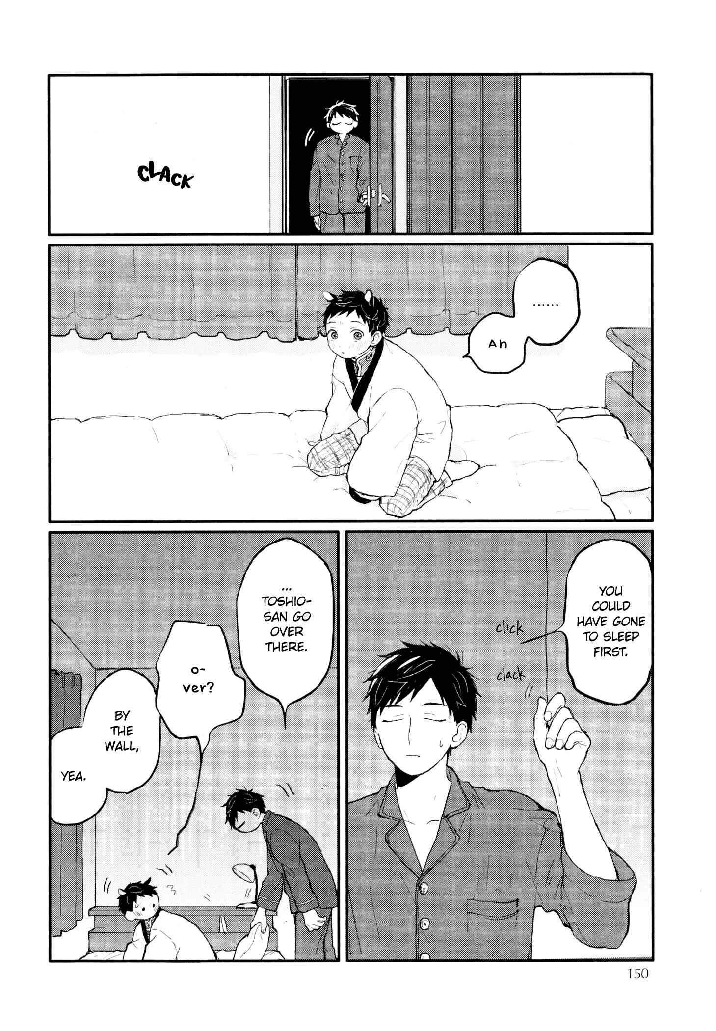 Page 52 Chapter 9 Sabi no Yume
