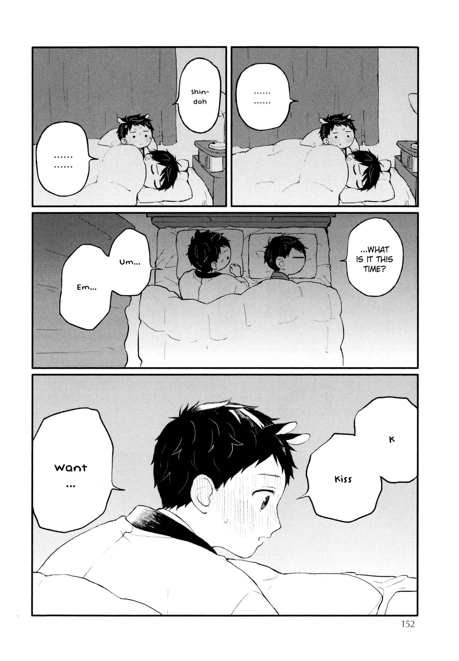 Page 54 Chapter 9 Sabi no Yume