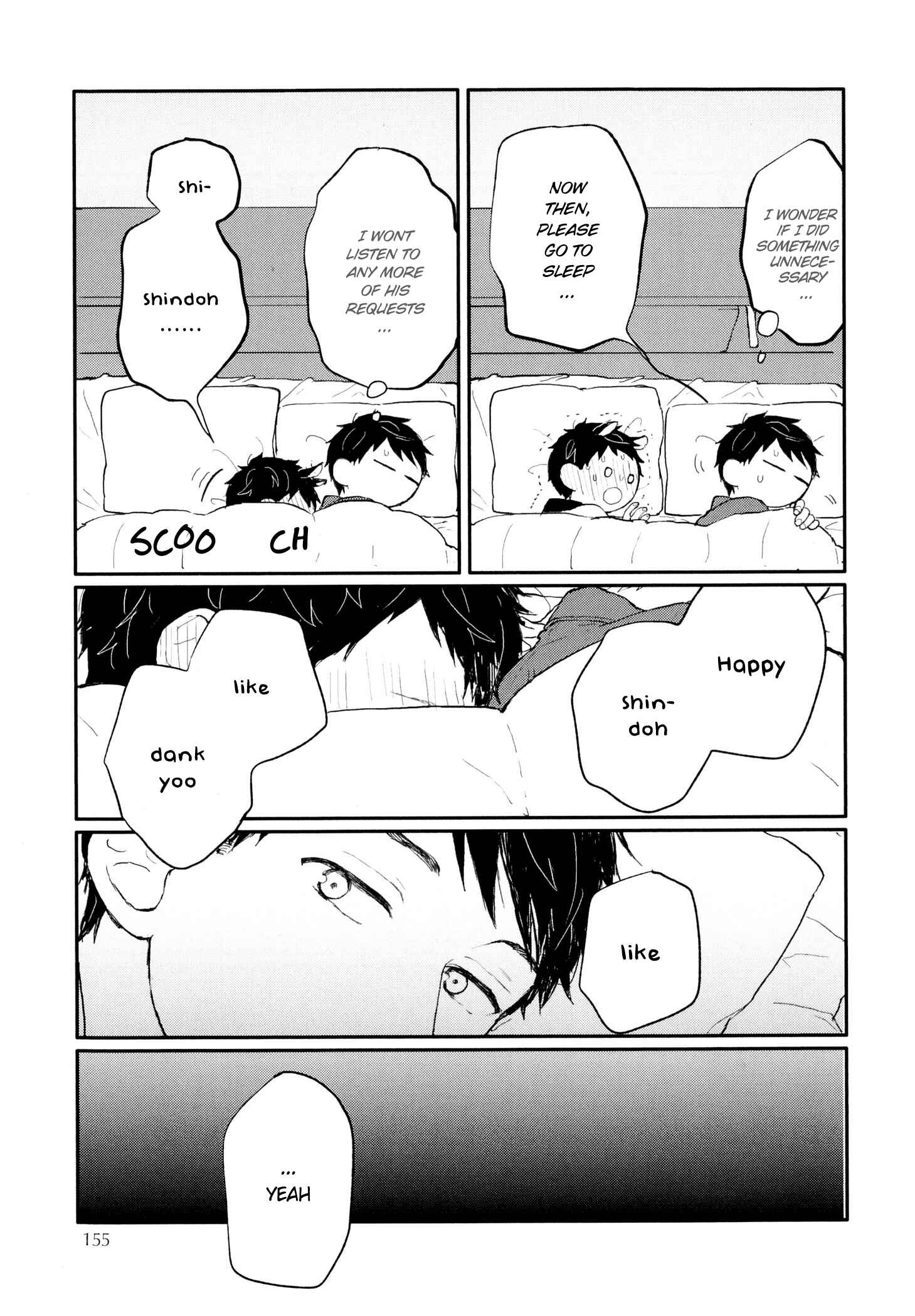 Page 57 Chapter 9 Sabi no Yume