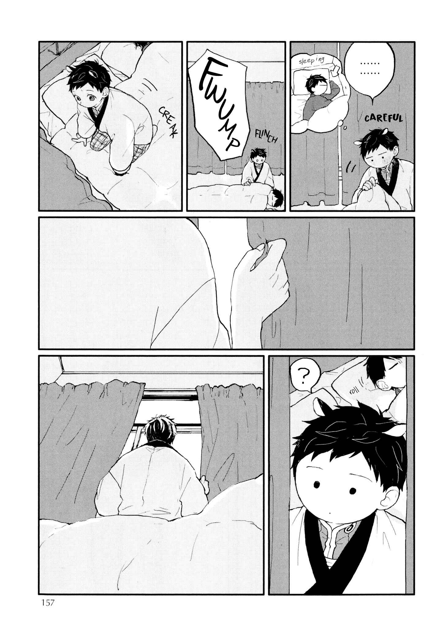 Page 59 Chapter 9 Sabi no Yume
