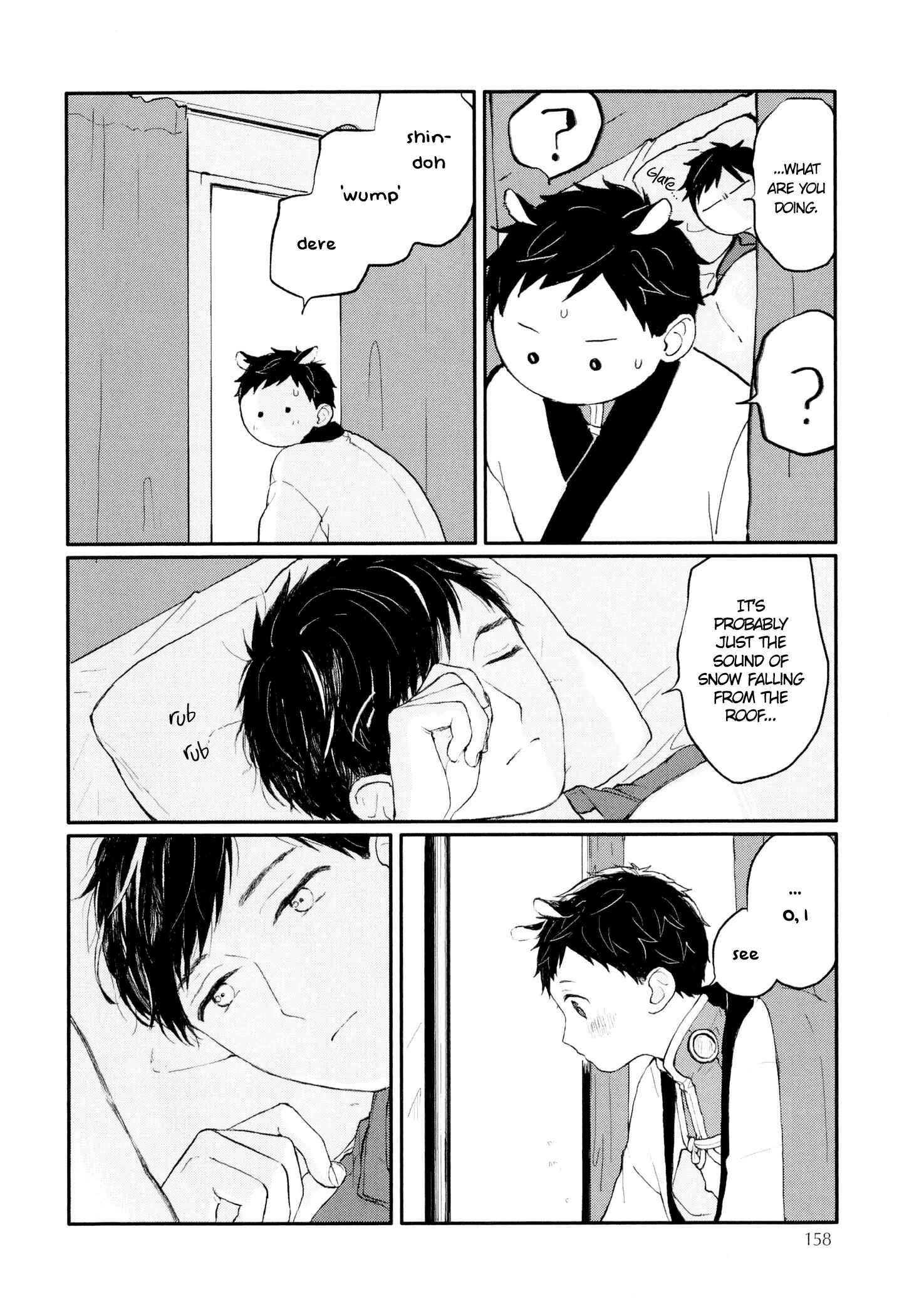 Page 60 Chapter 9 Sabi no Yume