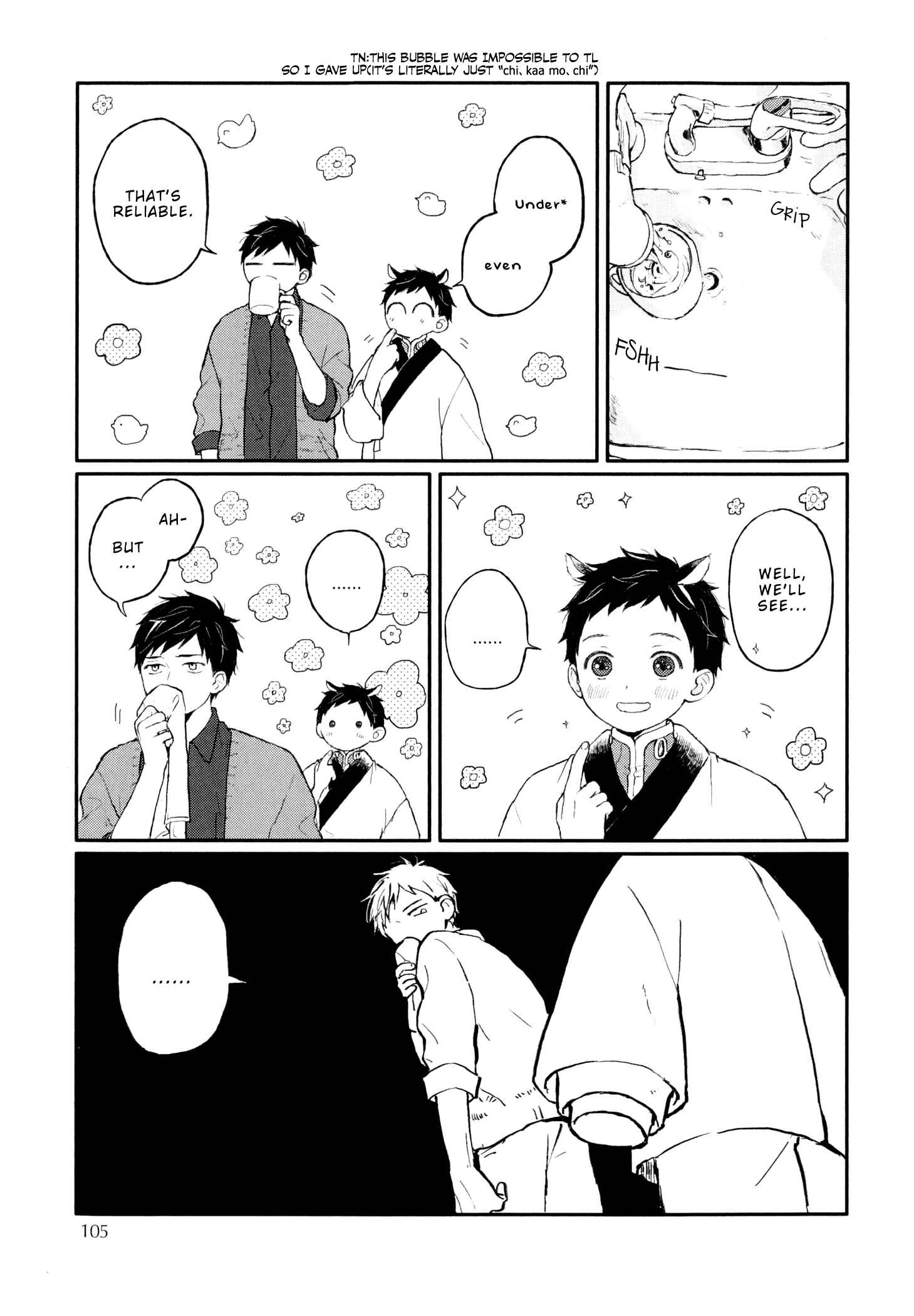 Page 7 Chapter 9 Sabi no Yume