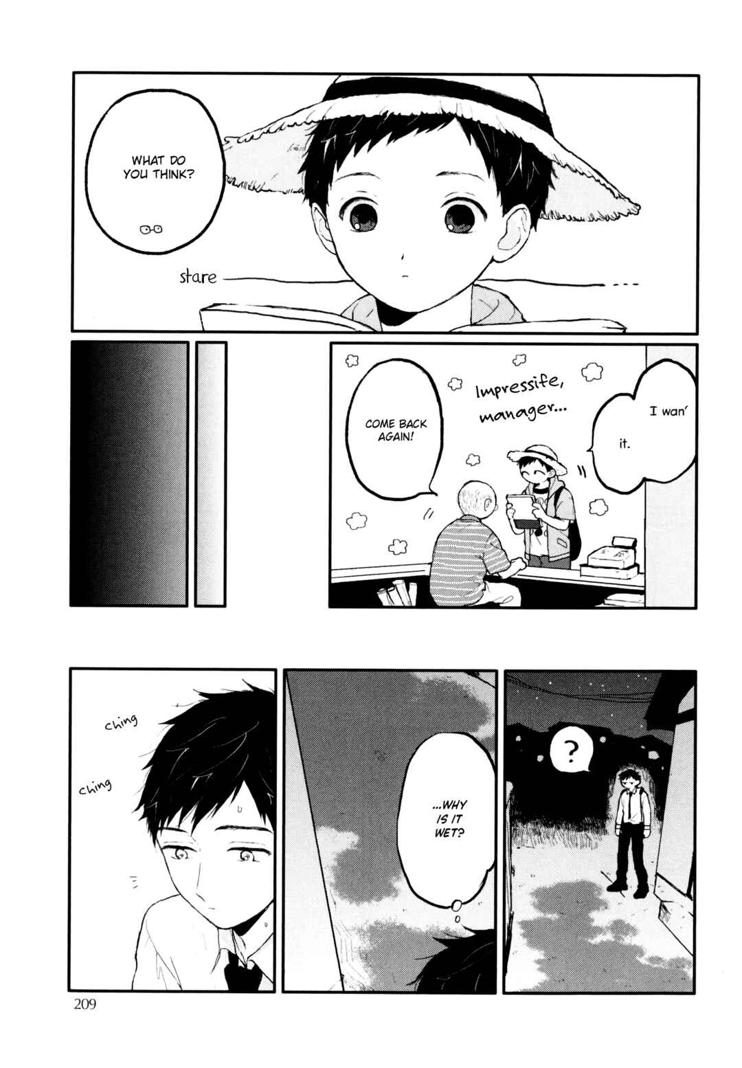 Page 10 Chapter 9.6 Sabi no Yume