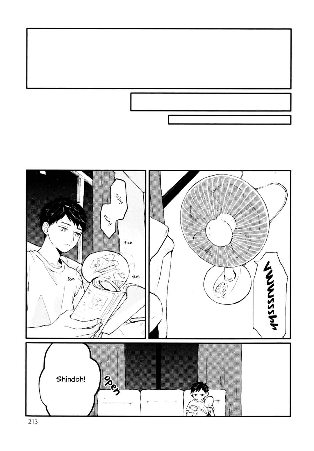 Page 14 Chapter 9.6 Sabi no Yume