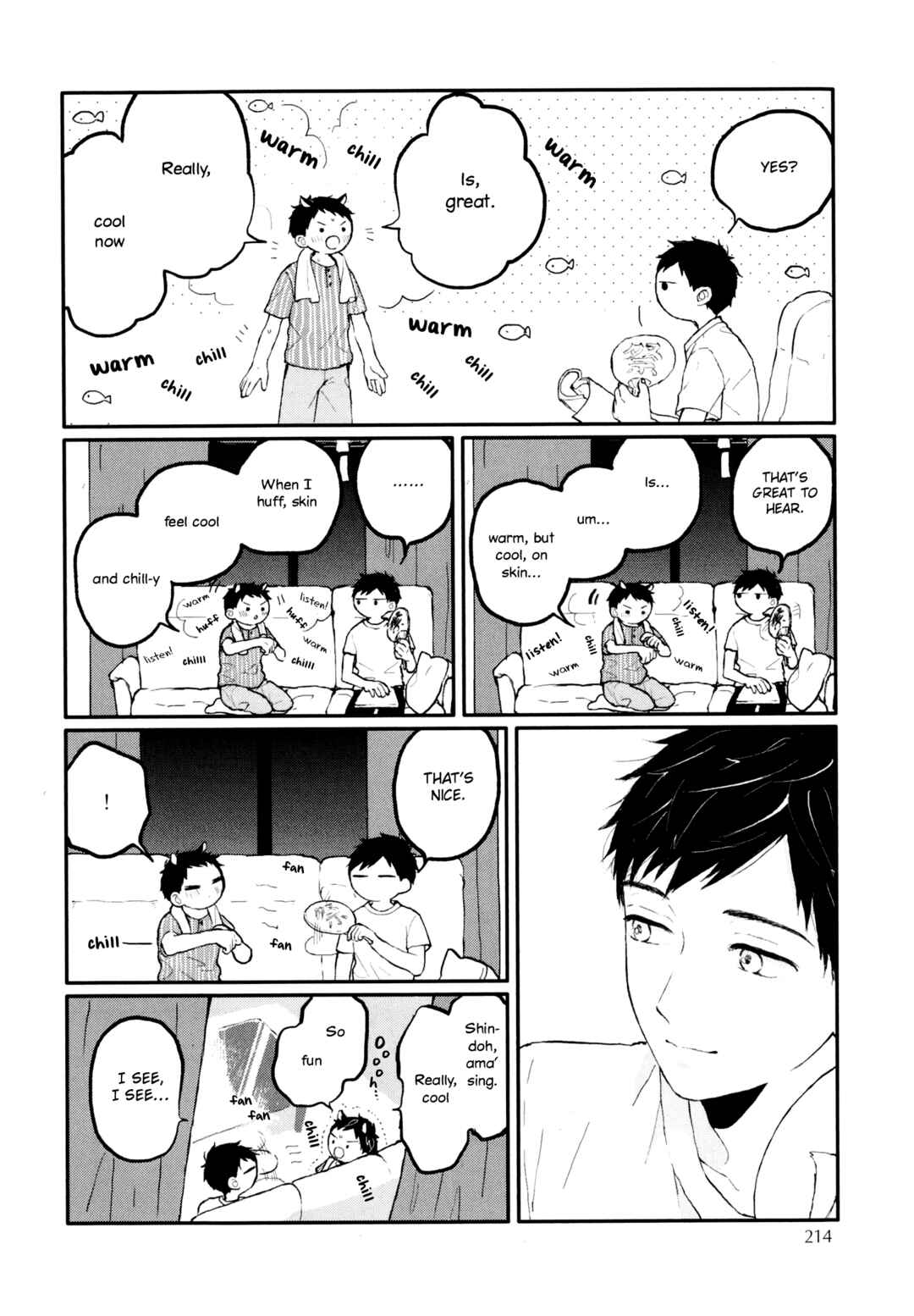 Page 15 Chapter 9.6 Sabi no Yume