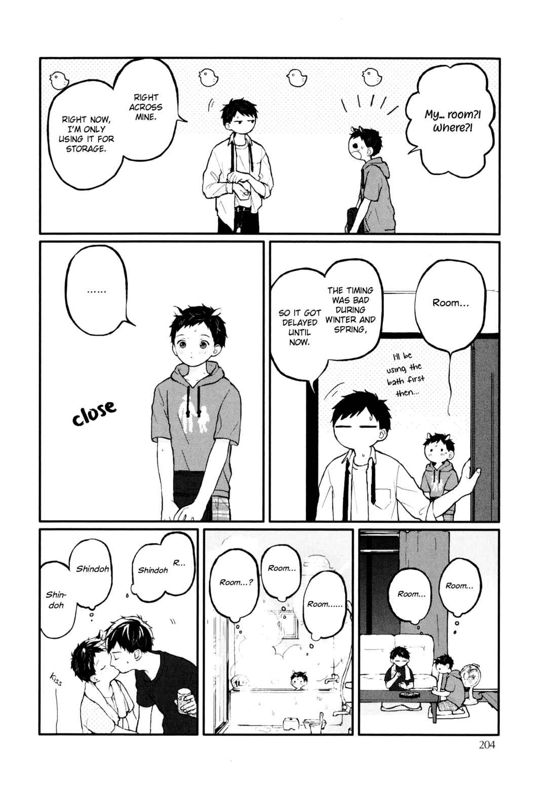Page 5 Chapter 9.6 Sabi no Yume