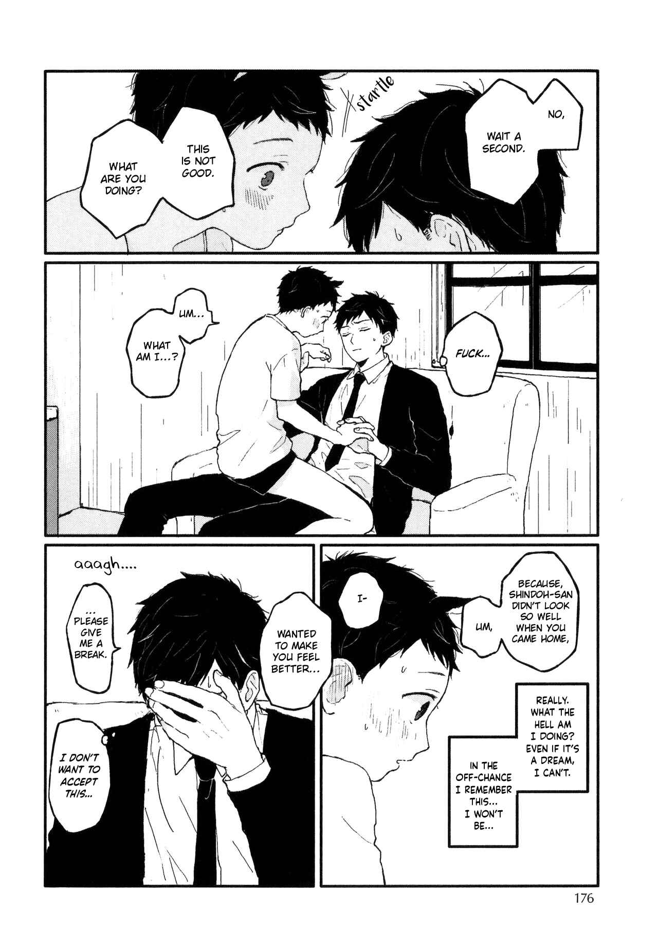 Page 15 Chapter 6.5 Sabi no Yume