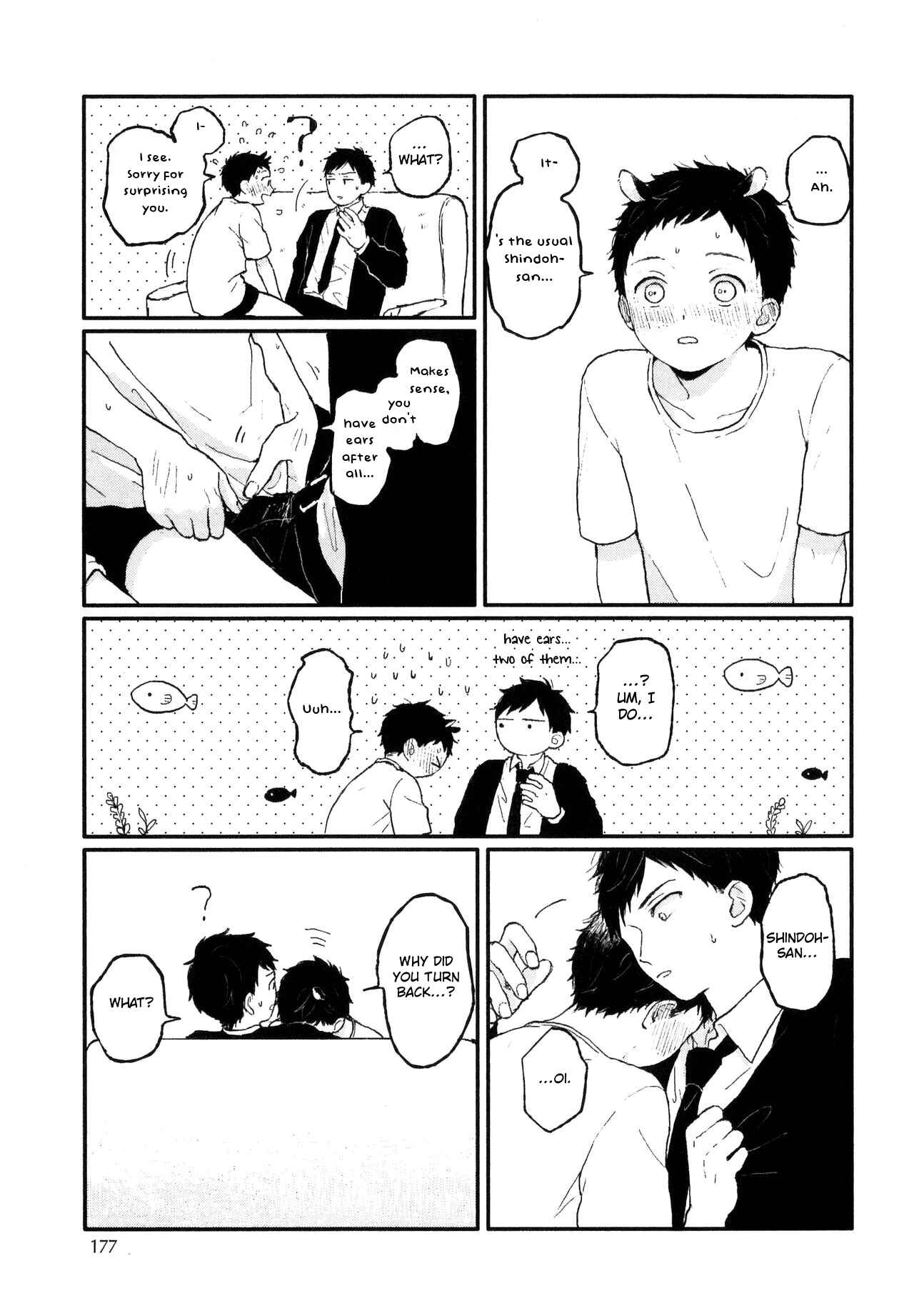 Page 16 Chapter 6.5 Sabi no Yume