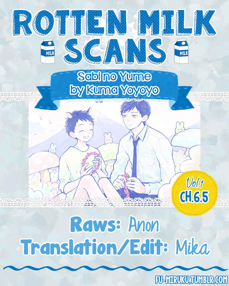 Page 19 Chapter 6.5 Sabi no Yume